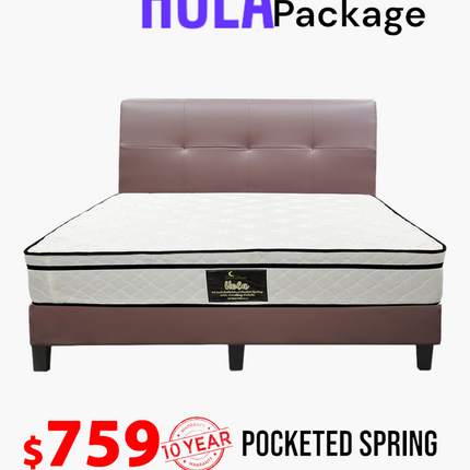 Hola Bed with Mattress Package