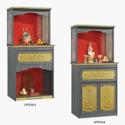 Chinese Altar Grey - 1