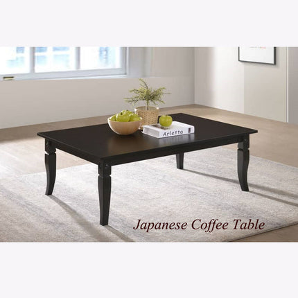Japanese Coffee Table - Wenge