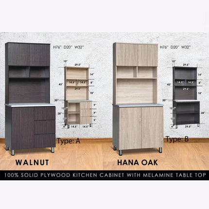 Trizan Kitchen Cabinet with Top