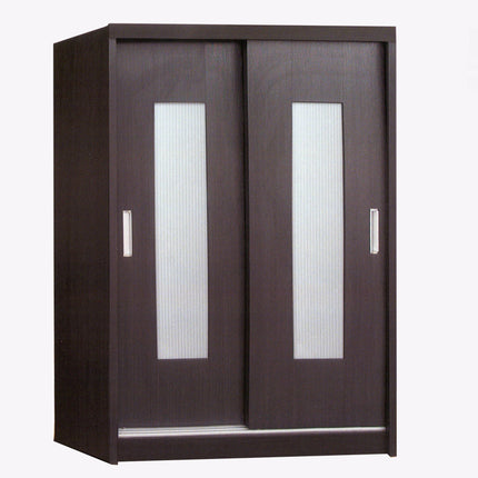 Kaemo Wardrobe – Walnut
