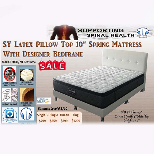 SY Latex Pillow Top Bed package
