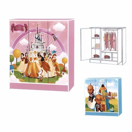 Princess Kids Wardrobe