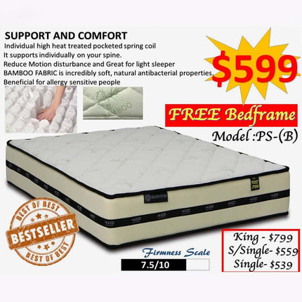 Sentivino Bamboo mattress package